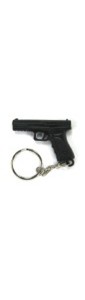 Action Combat Keychain